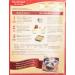 Buy Betty Crocker Super Moist French Vanilla Cake Mix 432g - International Shipping Available - Buy Online on SooperMarket.com