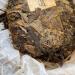 Pu-erh tea 2010 Jingmai 357g Raw - Buy Online on SooperMarket.com