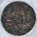 Pu-erh tea 2019 70 70th Anniversary Special Commemorative Cake 357g Raw - Buy Online on SooperMarket.com