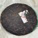Pu-erh tea 2006 Mengsa Yunnan Pu'er Qizi Cake 357g Raw - Buy Online on SooperMarket.com