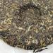 Pu-erh tea 2016 dragon and phoenix 357g Raw - Buy Online on SooperMarket.com
