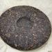 Pu-erh tea 2009 Old Mane Brown old tea 357g Raw - Buy Online on SooperMarket.com