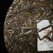 2021 Yi Wu Raw Puerh Tea Cake 357g - Natural & Aged Sheng Pu Erh Tea from Yunnan (12.6oz) - Buy Online on SooperMarket.com
