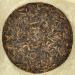 Pu-erh tea 2006 400g Raw - Buy Online on SooperMarket.com