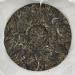 Pu-erh tea 2022 Bow ancient tree 357g Raw - Buy Online on SooperMarket.com