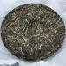 Pu-erh tea 2023 Yong chun 357g Raw - Buy Online on SooperMarket.com