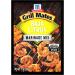McCormick Grill Mates Baja Citrus Marinade Mix, 1 oz (Pack of 12) 1 Ounce (Pack of 12)