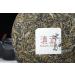 2021 Bin Dao Raw Puerh Tea Cake 357g - Natural & Aged Sheng Pu Erh Tea from Yunnan (12.6oz) - Buy Online on SooperMarket.com