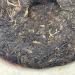 Pu-erh tea 2006 Xiangzhuqing Jin Xiuchun 400g Raw - Buy Online on SooperMarket.com