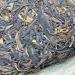 Pu-erh tea 2009 Old Mane Brown old tea 357g Raw - Buy Online on SooperMarket.com