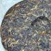 Pu-erh tea 2007 YaPu Infinite charm 357g Raw - Buy Online on SooperMarket.com