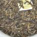 Pu-erh tea 2016 dragon and phoenix 357g Raw - Buy Online on SooperMarket.com