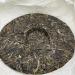 Pu-erh tea 2022 Bow ancient tree 357g Raw - Buy Online on SooperMarket.com