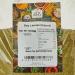 Old India Ground Bay Leaves 500g - Premium Quality Spice for Cooking - Buy Online on SooperMarket.com