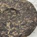 Pu-erh tea 2009 Xiangzhuqing spring 500g Raw - Buy Online on SooperMarket.com