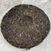 Pu-erh tea 2009 Xiangzhuqing summer 500g Raw - Buy Online on SooperMarket.com
