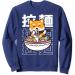 Ramen Kawaii Japanese Noodles Dog Eating Ramen Shiba Inu Sweatshirt