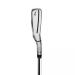 TaylorMade Stealth Irons Steel Shafts - Right Handed - Buy Online on SooperMarket.com