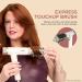 Shop Shark Beauty Shark SpeedStyle Express Touchup Brush Online - Best Price & International Shipping - Buy Online on SooperMarket.com